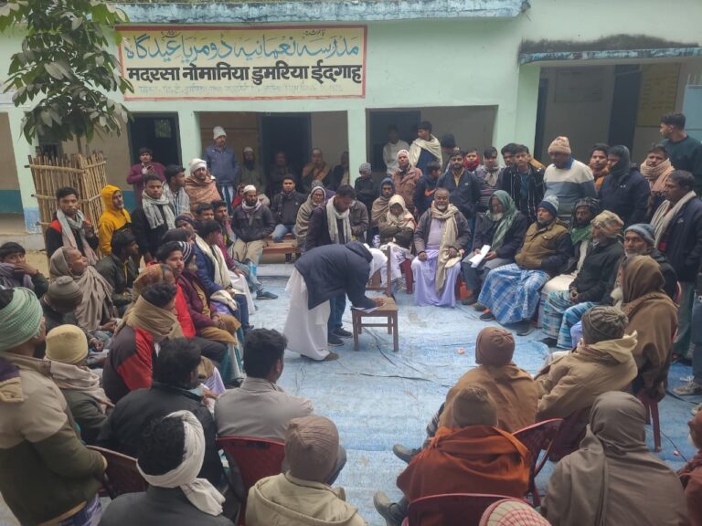 मदरसा नोमानिया डुमरिया में नयी कमेटी का गठन,  चुने गये छह सदस्य