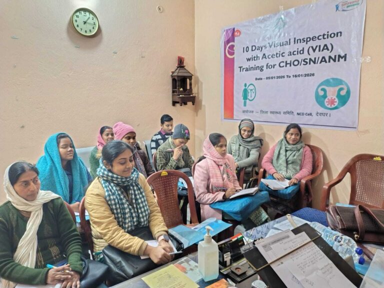 Deoghar news : गर्भाशय ग्रीवा कैंसर की समय पर पहचान व रोकथाम के लिए कर्मियों को दिया प्रशिक्षण