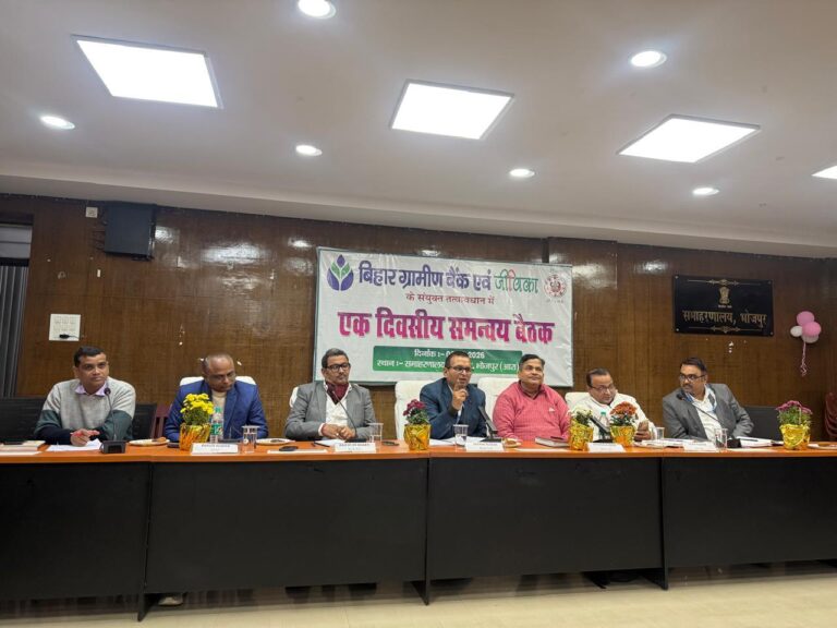 जीविका के अच्छे चल रहे समूहों की ऋण स्वीकृत 10 लाख रुपये तक होगी