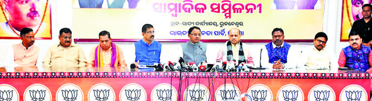 Bhubaneswar News : ‘वीबी जी राम जी’ विधेयक का लक्ष्य ‘विकसित भारत’ का निर्माण: मुख्यमंत्री