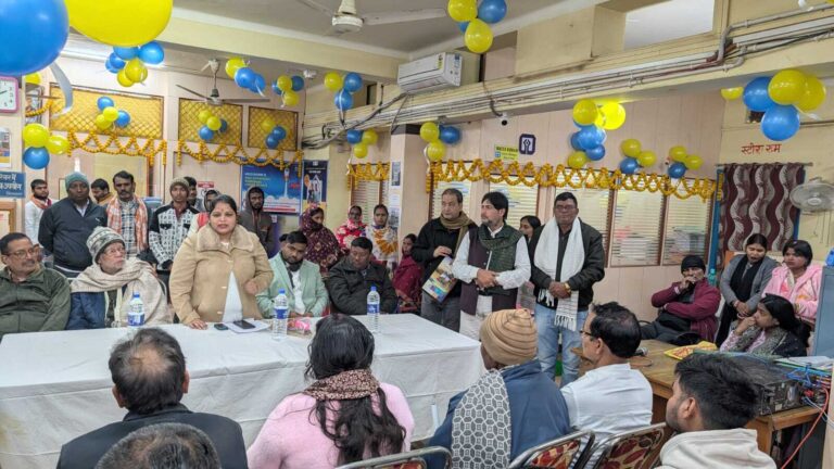 Bhagalpur news बैंक से जुड़ बचत की आदत डालें : शाखा प्रबंधक