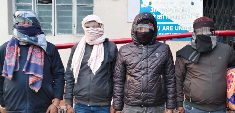 नौकरी दिलाने के नाम पर हुई ठगी मामले में डायल-112 के दो चालक समेत चार गिरफ्तार