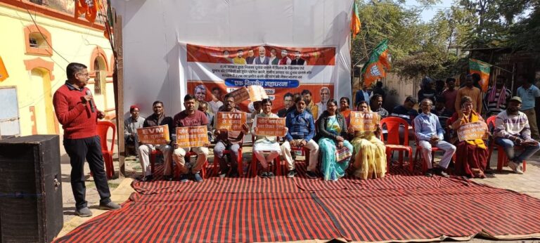 Seraikela Kharsawan News : निकाय चुनाव की तारीख की घोषणा जल्द करे सरकार
