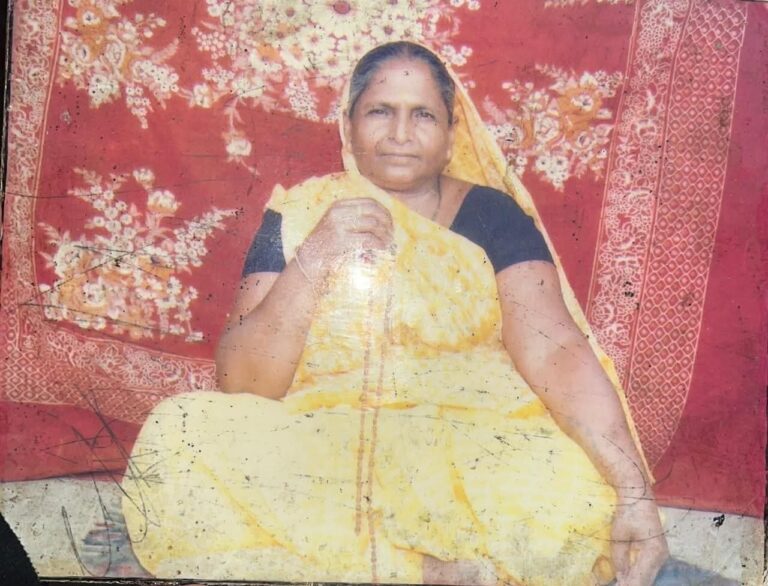 मटियारी की पूर्व मुखिया का निधन