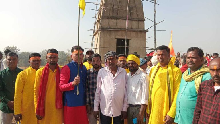 महाझीला पूजा को लेकर किया गया ध्वजारोहण