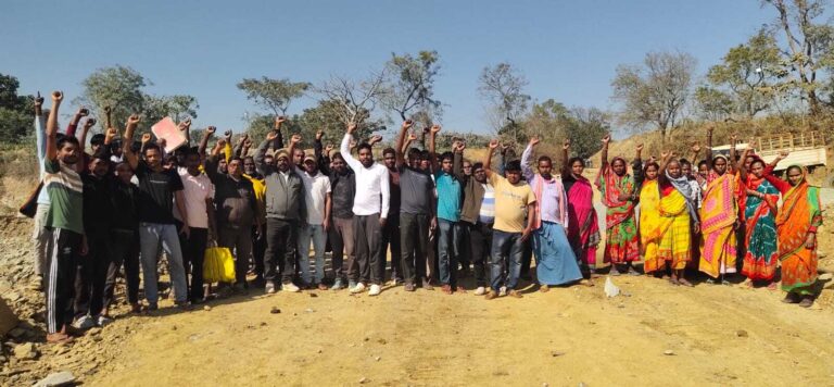 East Singhbhum News : पत्थर खनन को ब्लास्टिंग से थर्राया कासमार, 10 से अधिक घरों में दरारें