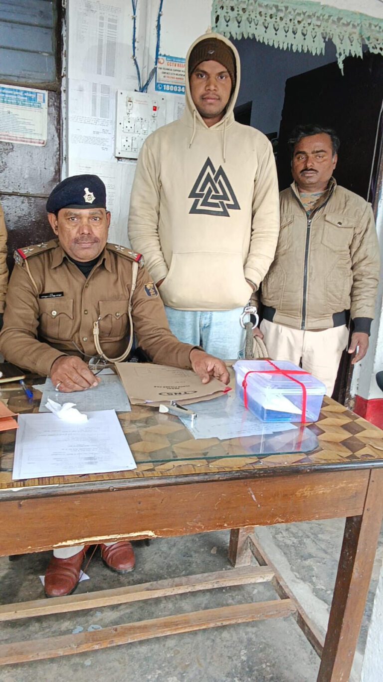 17.23 ग्राम हेरोइन, 7250 हजार रुपये व तीन मोबाइल के साथ एक गिरफ्तार