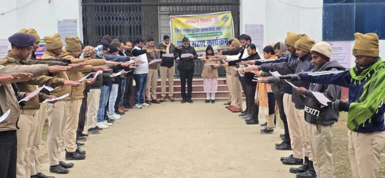 सड़क सुरक्षा सप्ताह, सुरक्षित यातायात का लिया गया संकल्प