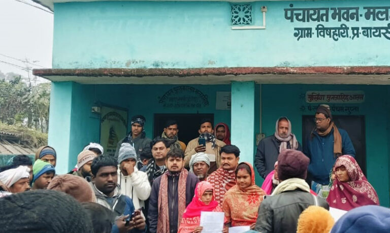 आशा की बहाली में गड़बड़ी का आरोप लगा एसडीओ को दिया आवेदन