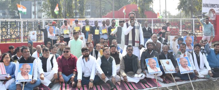 Bokaro News : गरीबों से अधिकार और रोजी-रोटी छीन रही भाजपा : जिलाध्यक्ष