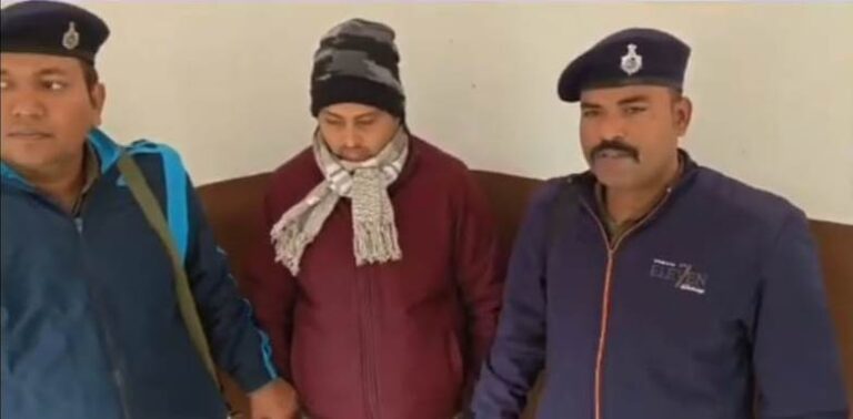 Motihari:जमीन परिमार्जन के लिए रिश्वत ले रहे थे राजस्व कर्मचारी, निगरानी ने ऐसे बिछाया जाल