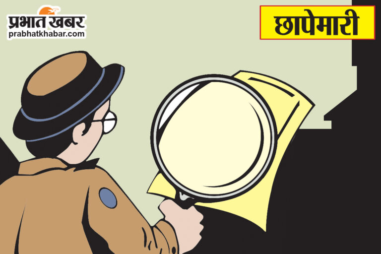 Bihar/Samastipur News:विभूतिपुर में ”सियासी” जाम पड़ा भारी: भाजपा के पूर्व मंडल अध्यक्ष समेत 10 गिरफ्तार, पुलिस का चला चाबुक!