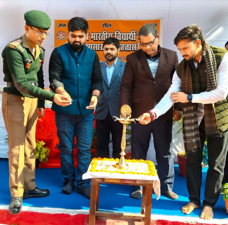 राष्ट्र निर्माण व आत्मविश्वास का संदेश देकर युवाओं को किया प्रेरित