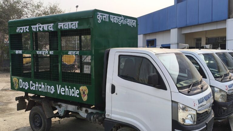 आवारा कुत्तों पर नियंत्रण के लिए डॉग वैन, शेल्टर हॉल व टोल फ्री सेवा शुरू