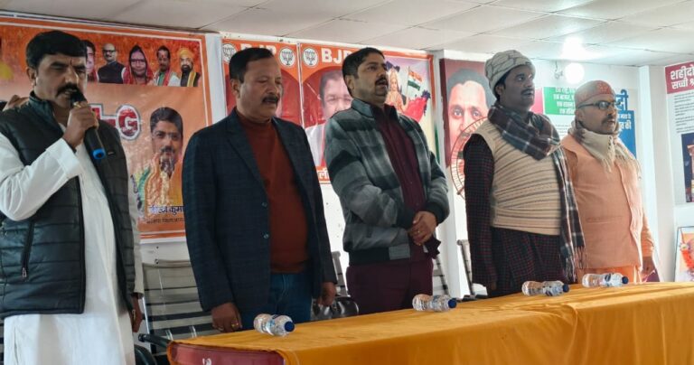 वीबी जी राम जी बिल जनहित में ऐतिहासिक कदम