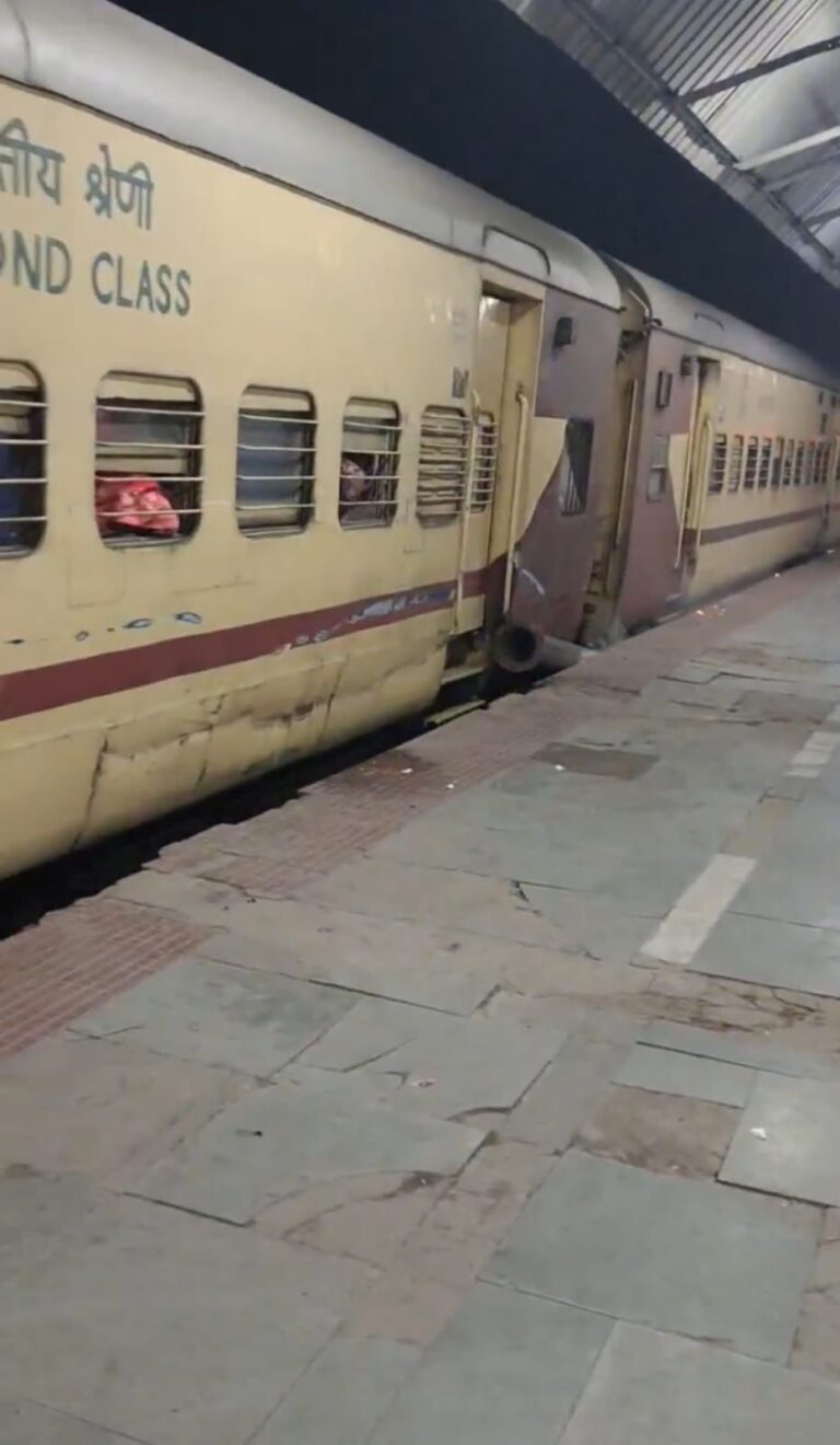 JAYNAGAR HOWRAH EXPRESS : 140 मीटर तक ट्रेन के साथ घसीटते रहा लोहा का हाइड्रेंट पाइप,वरीय अनुभाग अभियंता को निलंबित