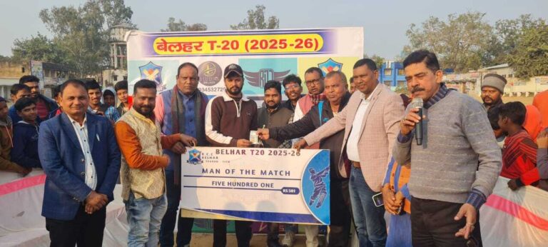 बीसीसी टी-20 क्रिकेट मुकाबला का पहला क्वार्टर फाइनल मैच लौढ़िया ने जीता