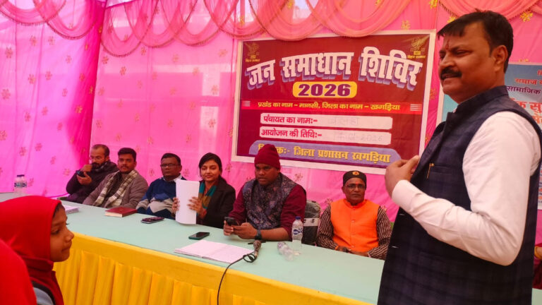 दुर्गा मंदिर प्रांगण में जन समाधान शिविर का आयोजन