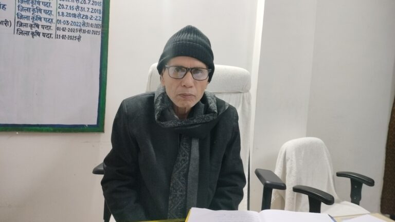 फार्मर रजिस्ट्री नहीं होने पर पीएम किसान सम्मान निधि योजना की अगली किस्त होगी बंदः डीएओ
