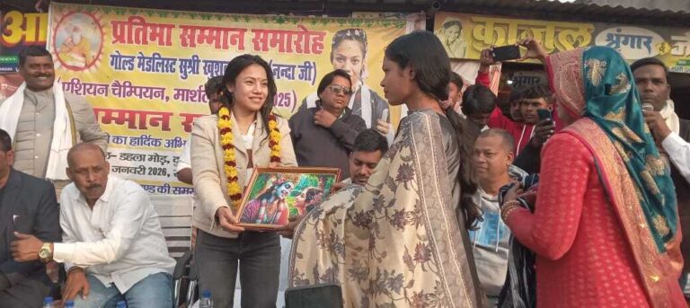 एशियाई चैंपियन मार्शल आर्ट की गोल्ड मेडलिस्ट का दुर्गावती में भव्य स्वागत
