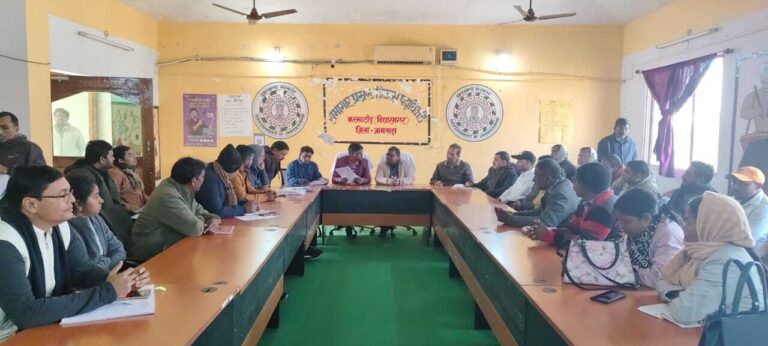 करमाटांड़ : गणतंत्र दिवस पर झंडोत्तोलन को लेकर रूपरेखा तय