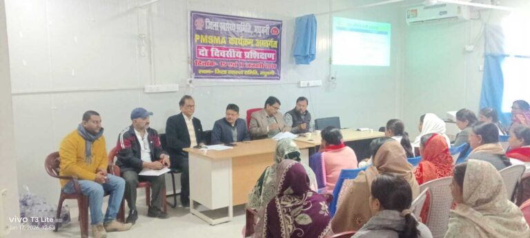 Madhubani News : हाई रिस्क प्रेगनेंसी पर कार्यशाला का आयोजन