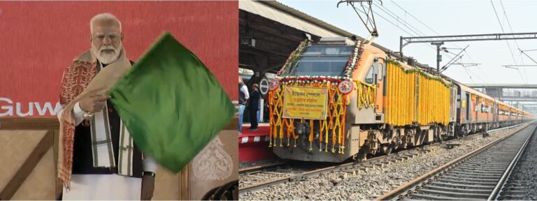 असम से दो अमृत भारत ट्रेनें वाया कटिहार होकर चलेंगी