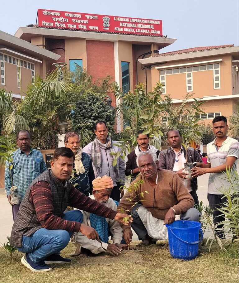 ग्रीन जोन में बदलेगा जेपी स्मारक प्रतिष्ठान परिसर