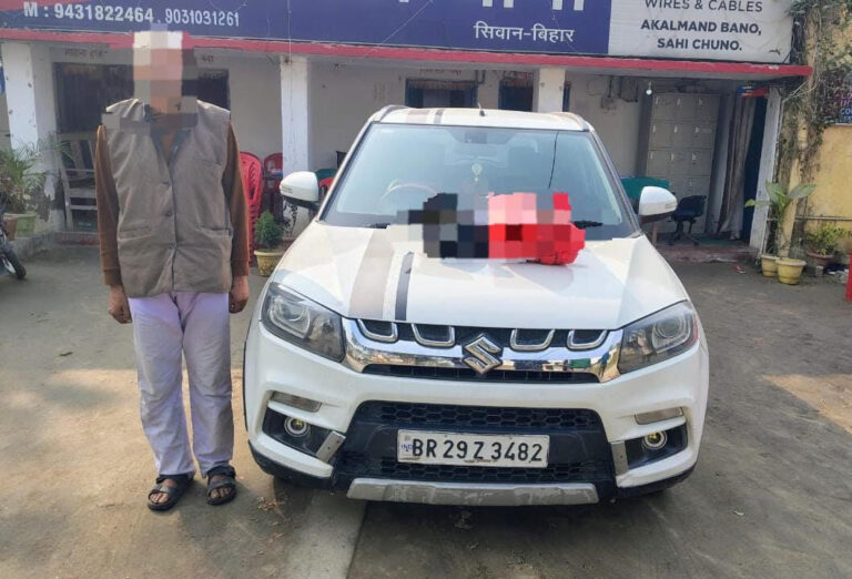 हुलसा छपरा से गांजा की खेप बरामद