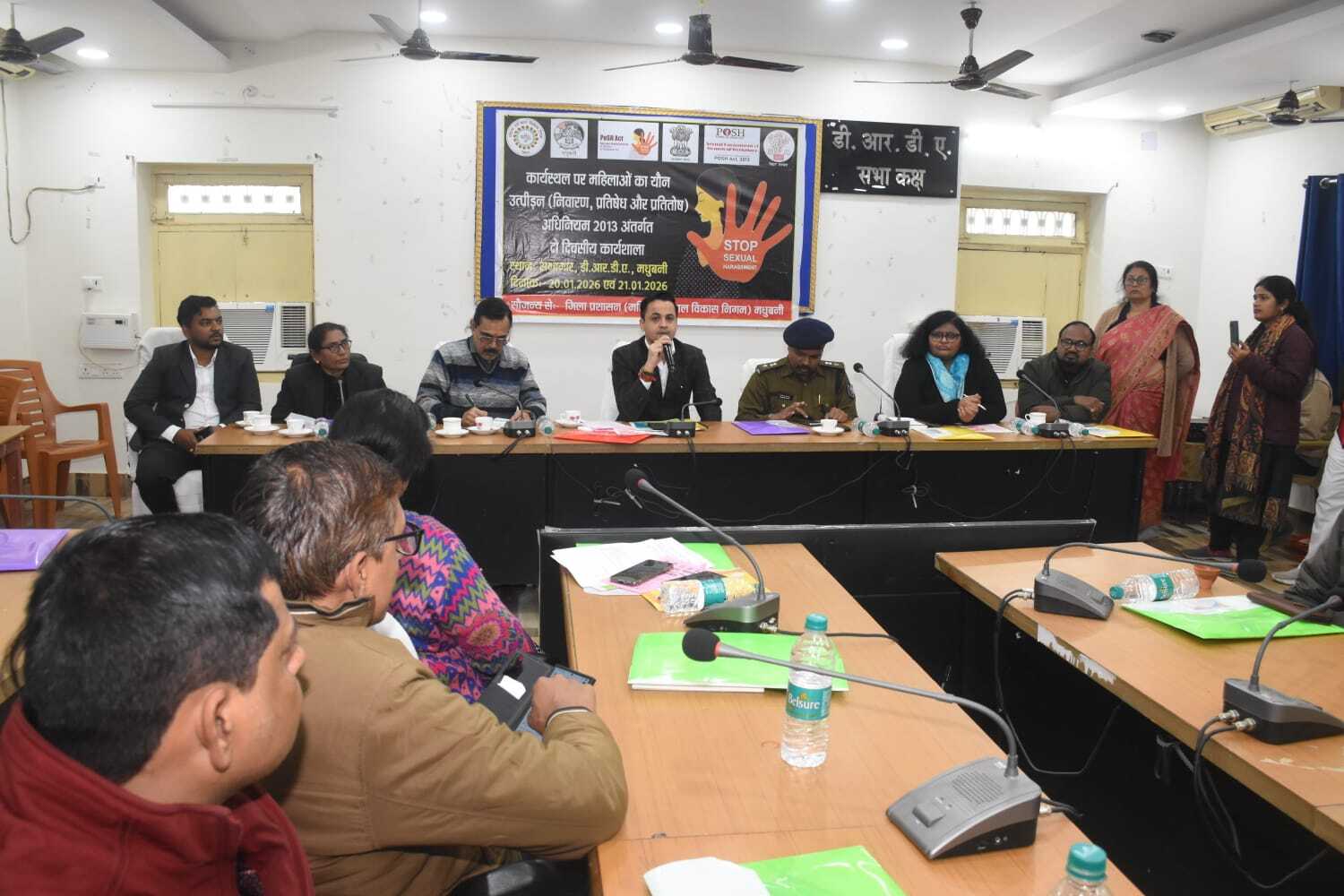 महिलाओं की गरिमा, सुरक्षा एवं सम्मान से समझौता स्वीकार्य नहीं : डीएम