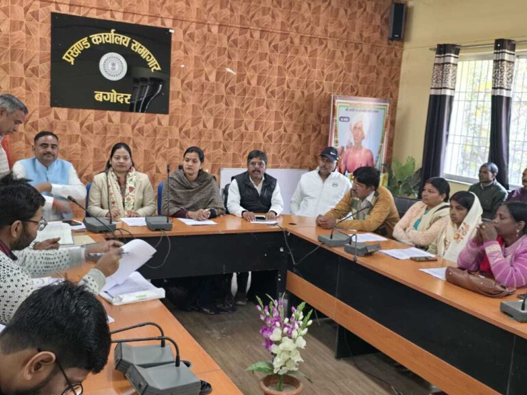 Giridih News: सदन में छाया रहा बगोदर ट्रामा सेंटर में हुई तोड़फोड़ की घटना का मामला