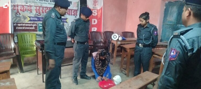 आपदा से निबटने का दिया गया व्यावहारिक प्रशिक्षण