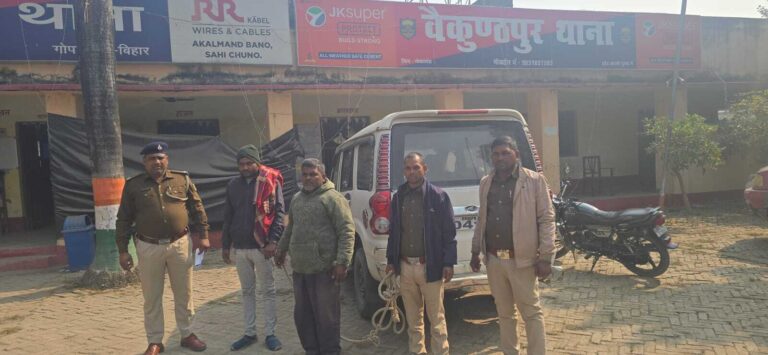 मुजफ्फरपुर से बरामद हुई चोरी गयी स्कॉर्पियो, दो आरोपित गिरफ्तार