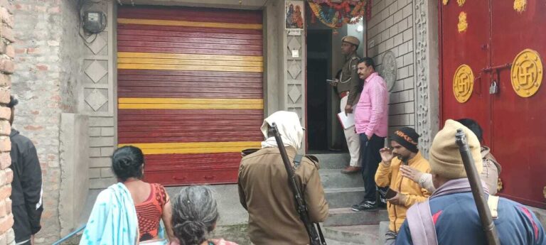 Motihari: दारोगा की तैयारी कर रहे युवक ने पंखे से लटक कर दी जान