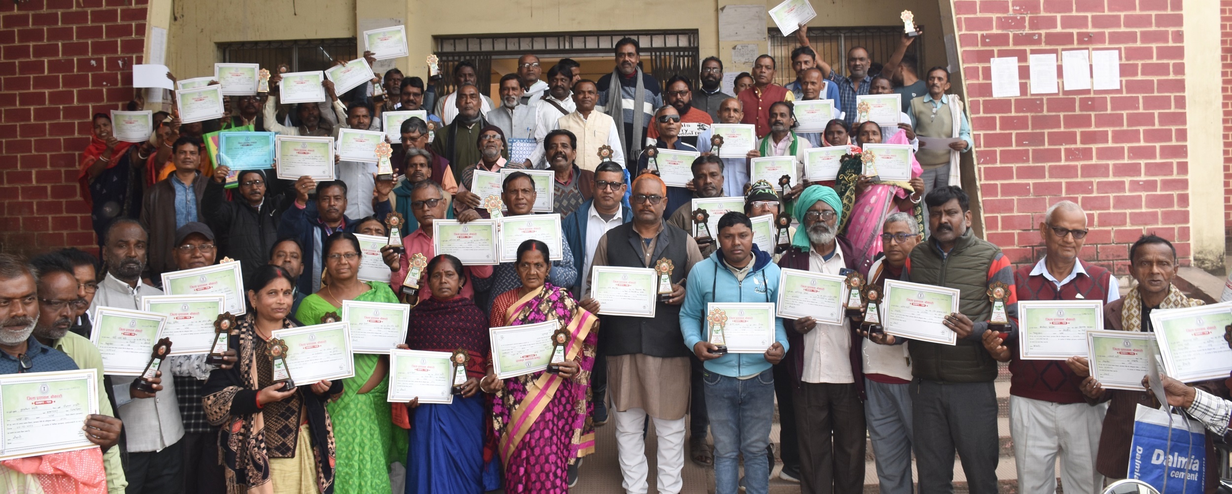 Bokaro News : चास में 285 झारखंड आंदोलनकारी किये गये सम्मानित