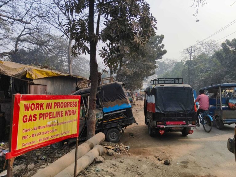 Darbhanga News: पाइप लाइन से रसोई गैस आपूर्ति को लेकर कार्य की गति तेज