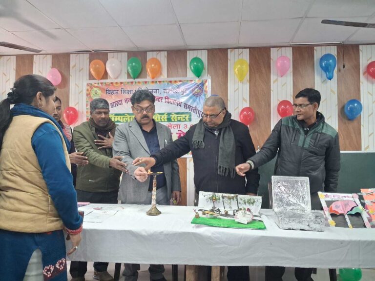 Samastipur  : टीएलएम मेले में शिक्षकों ने अपने बौद्धिक स्तर का किया प्रदर्शन