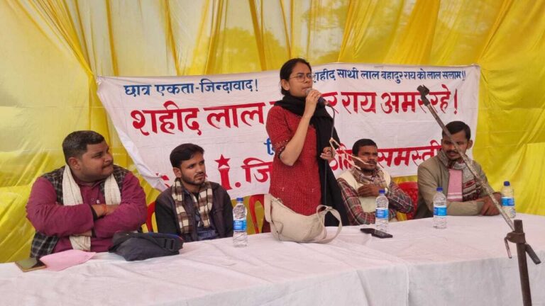 Samastipur  : संकट का दौर, संघर्ष करें युवा : घोष