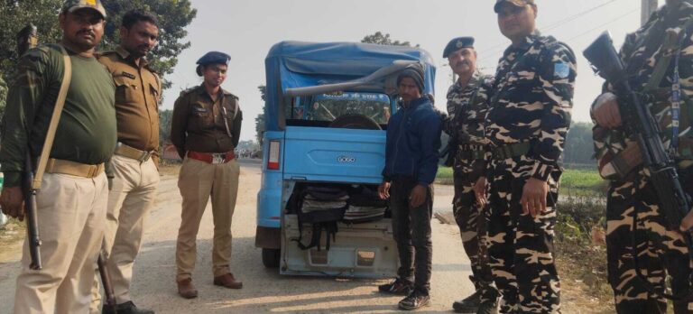 15 किलो गांजा के साथ ऑटो चालक गिरफ्तार