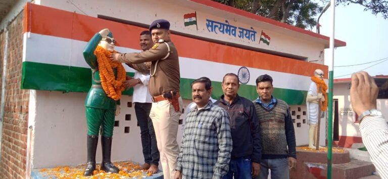 जयंती पर नेताजी सुभाष चंद्र बोस को किया याद