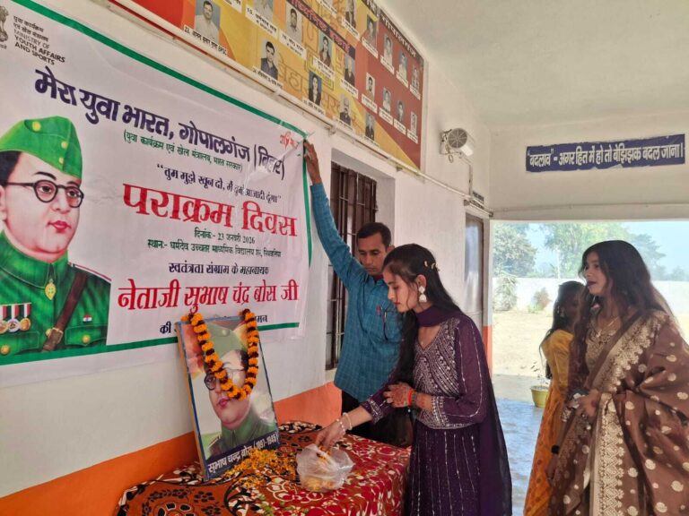 सिधवलिया में पराक्रम दिवस पर सुभाष चंद्र बोस को किया नमन