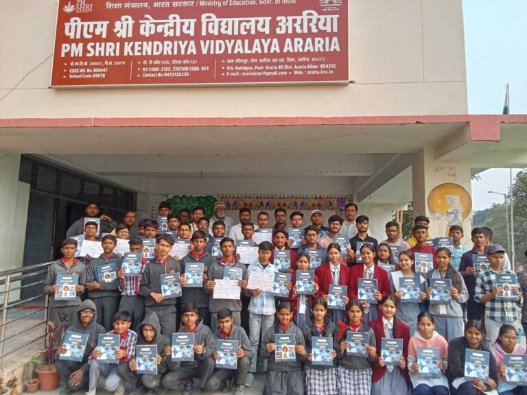 जयंती पर याद किये गये सुभाष चंद्र बोस