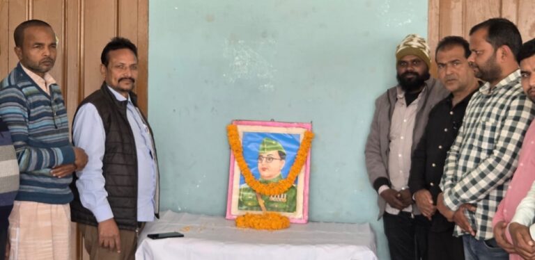 नेताजी के विचारों को जीवन का मूल मंत्र बनाने की जरूरत : बिजेन्द्र यादव