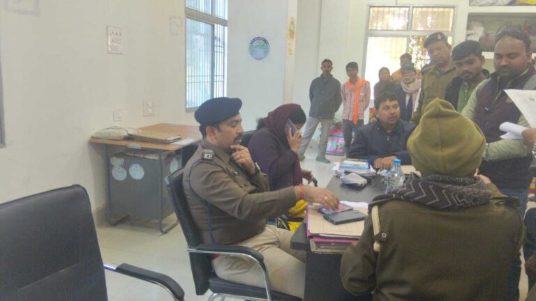 जनता दरबार में भूमि विवाद से जुड़े छह मामले का हुआ निपटारा