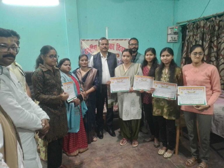 Madhubani News : बेटियों की सुरक्षा का हर कोई लें संकल्प : काजोल