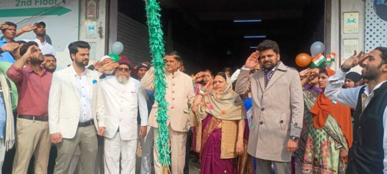 Samastipur News:एएचएस नर्सिंग कालेज में उत्साह व उमंग के साथ मनाया 77 वां गणतंत्र दिवस