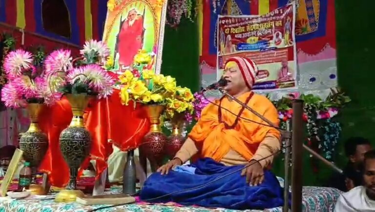 सत्संग से ही अंतरात्मा को मिलती है शांति : स्वामी नरेशानंद