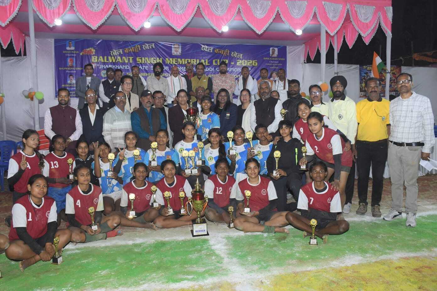 19th Jharkhand State Women’s Kabaddi Championship : पूर्वी सिंहभूम को हराकर गढ़वा की टीम बनी चैंपियन
