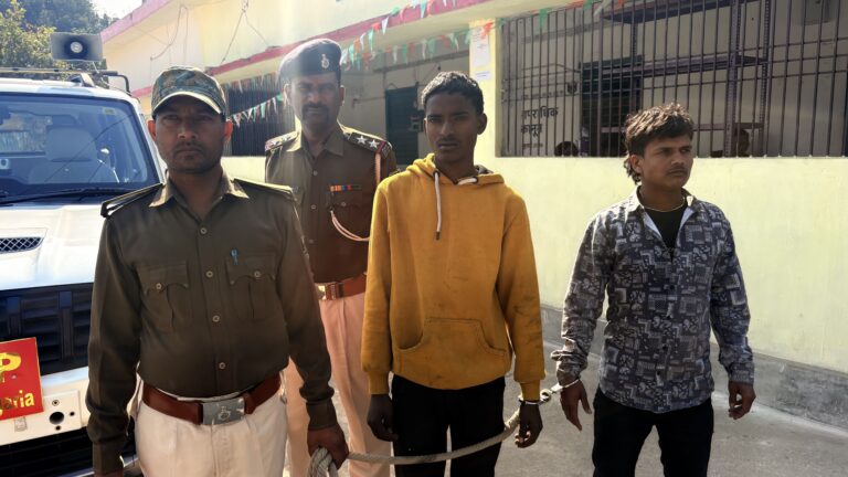 कट्टा व चार कारतूस के साथ दो बदमाश गिरफ्तार
