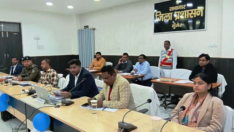 इंटर परीक्षा को कदाचारमुक्त व शांतिपूर्ण संपन्न कराना प्रशासन की जिम्मेदारी : जिलाधिकारी